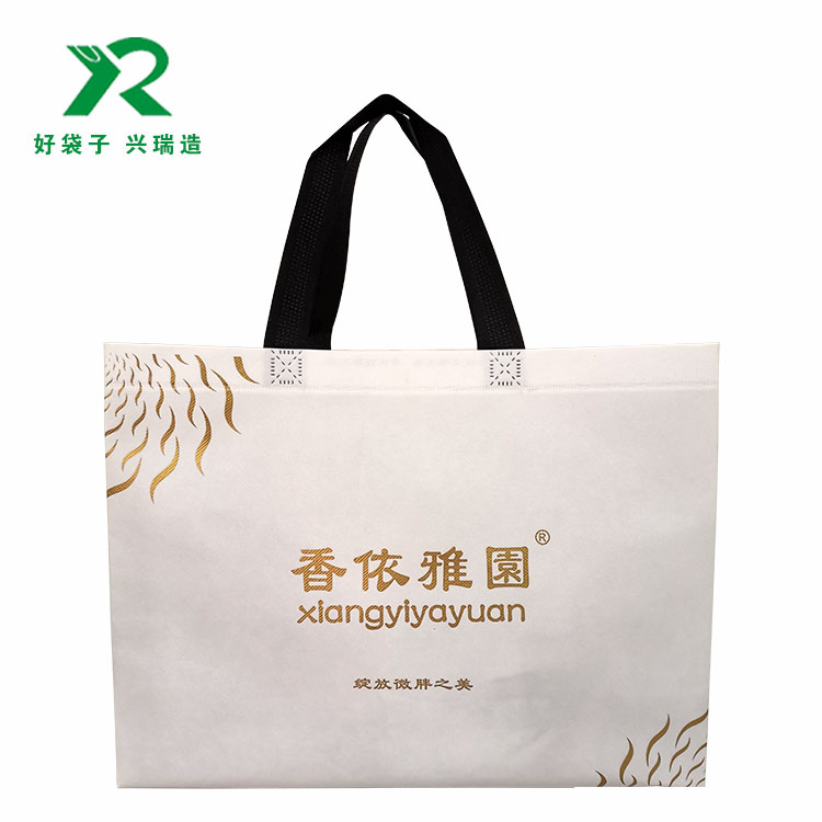 覆膜袋-0025 (1)